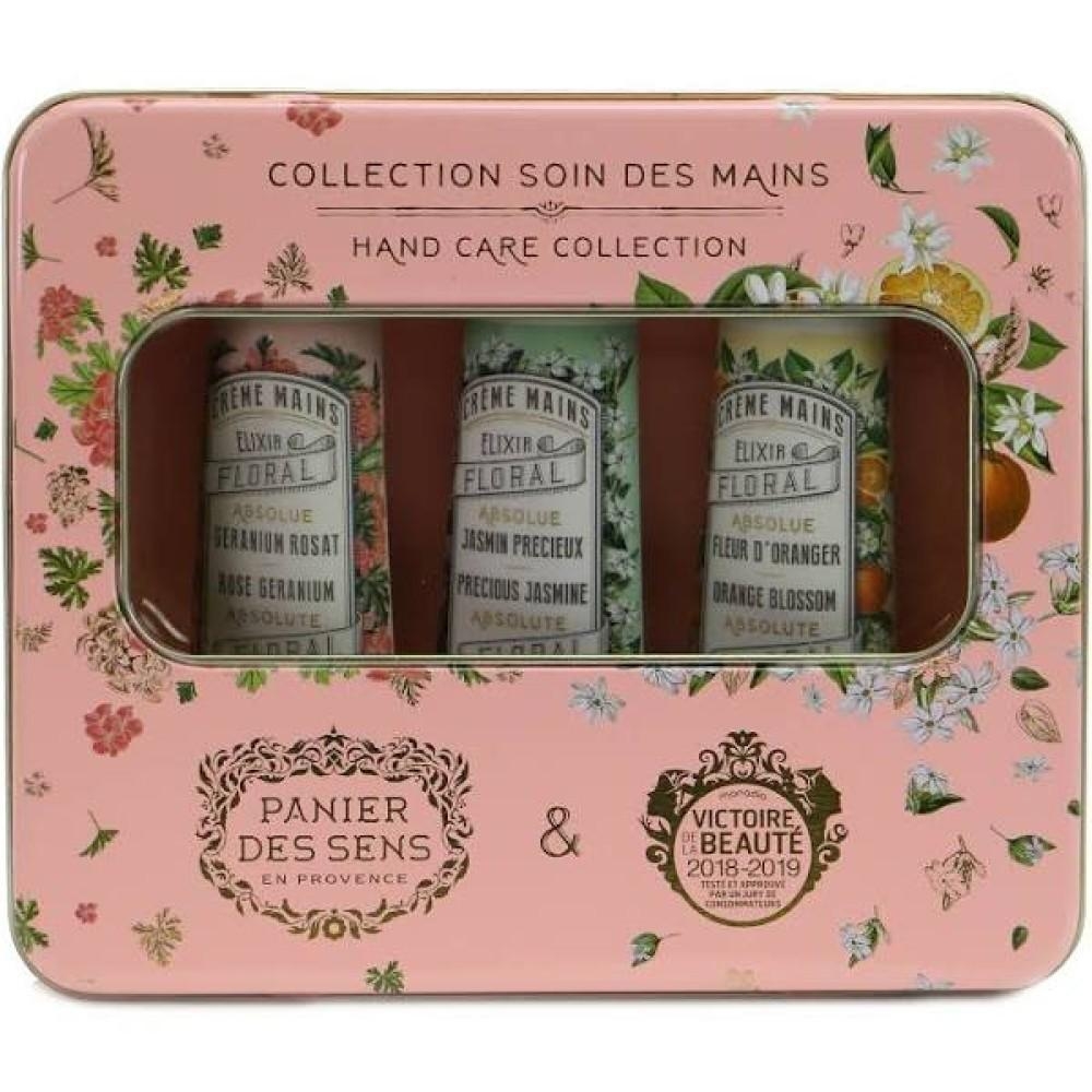 Hand Care Gift Set The Absolutes