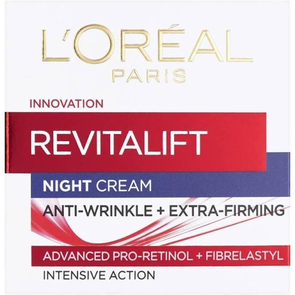 Revitalift Anti-wrinkle Night Cream